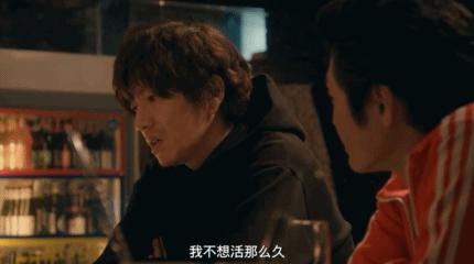 最近几年有什么好的日剧推荐几部,春季日剧推荐经典