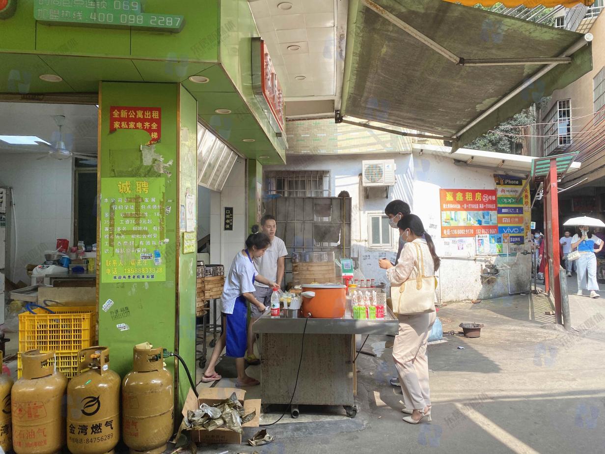 大石，何时翻身？