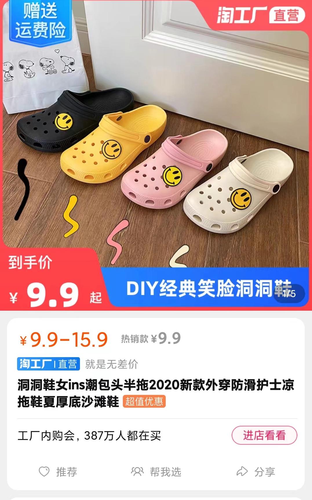 Gucci万元联名伞不防水,gucci万元左右包包