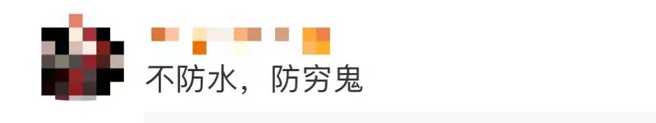 古驰和adidas联名雨伞,gucciadidas雨伞