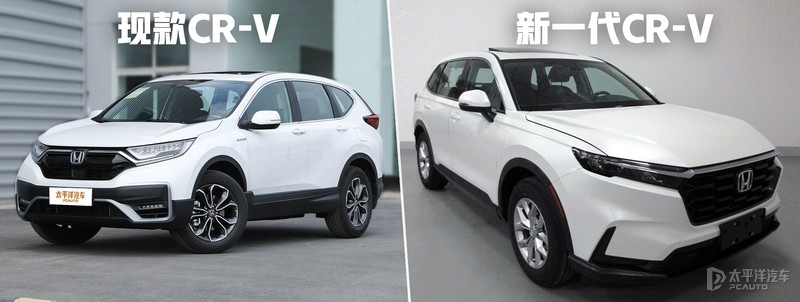 解析颜值再度提升的全新本田cr-v,2023款本田cr-v七座版插混车型