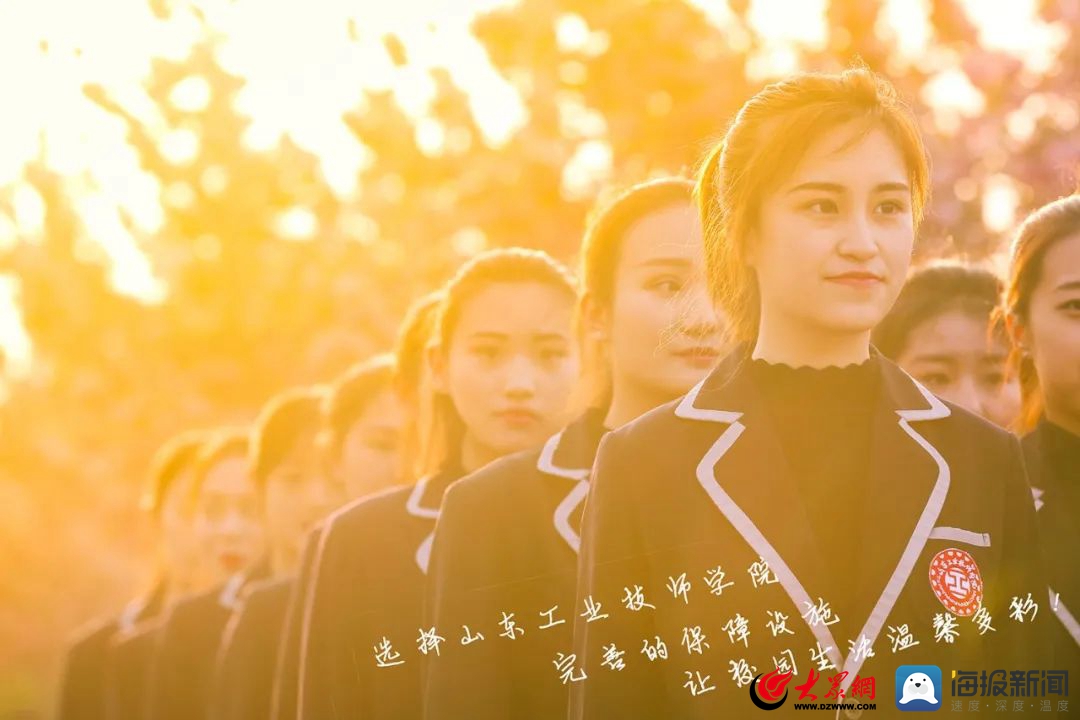 山东工业技师学院校园,山东工业技师学院奎文校区