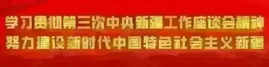 米东区燕新国际家具工业园沙发厂,米东区燕新国际家居产业园
