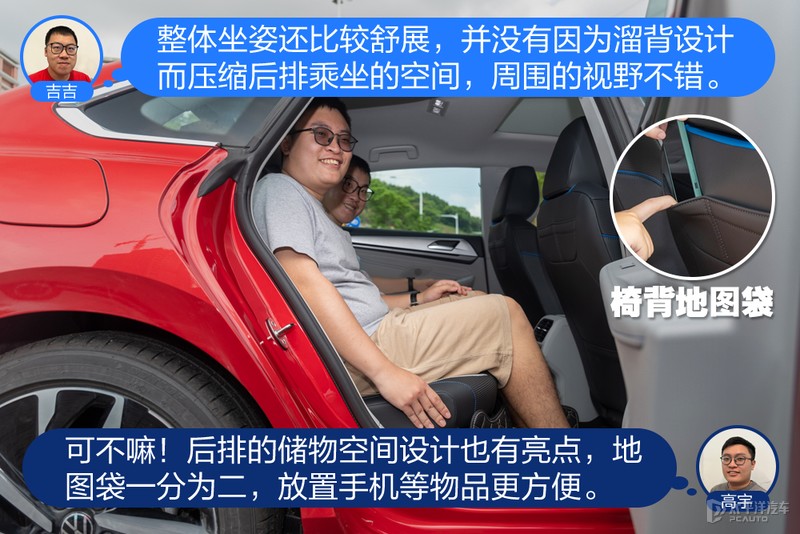 凌渡l2024款对比思域,凌渡l潮辣版1.2t对比思域