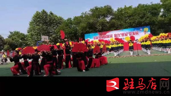 “潜心谱写课后服务绘就教育幸福时光”——遂平三小举行阅读、写字、课后服务成果展演活动