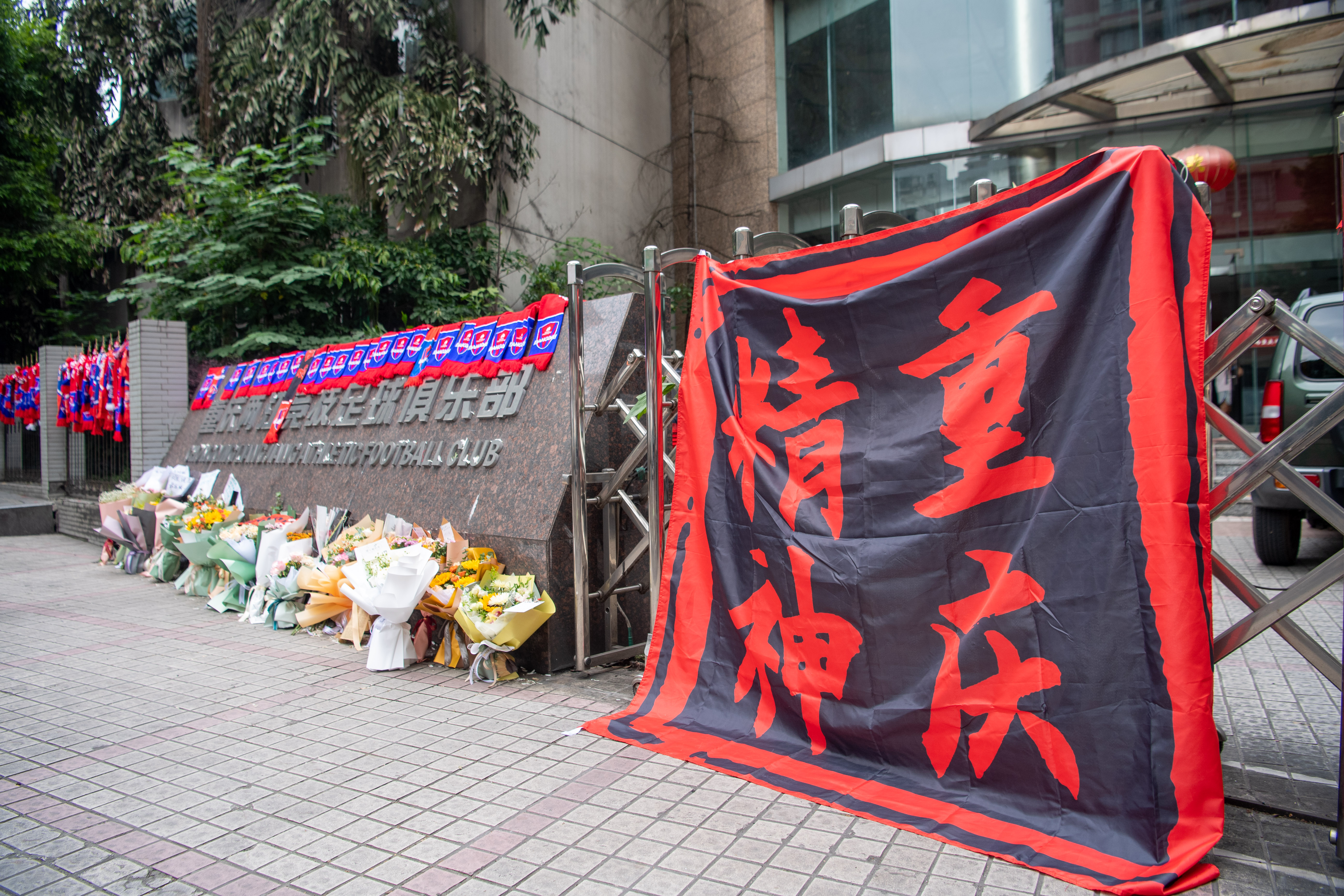 中国足球队欠薪闹出风波,中国足球欠薪的主要原因