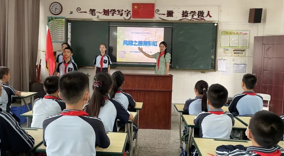 教育局开展心理健康教育活动,我市心理健康教育工作成效