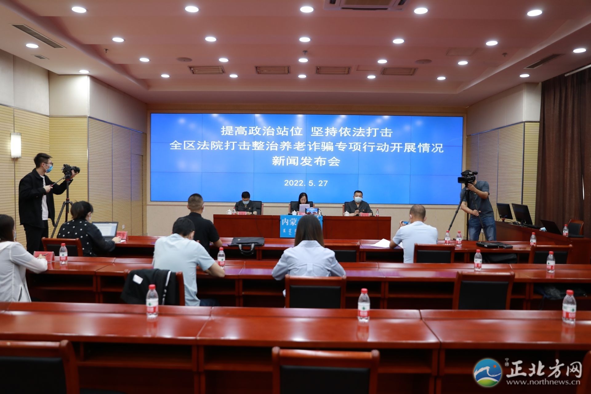 内蒙古居民养老补贴,守好你的养老钱