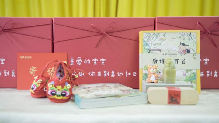 好精致礼物,好精致的小礼物