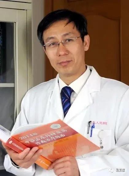 王忠诚院士一生贡献,国家级名老中医王忠