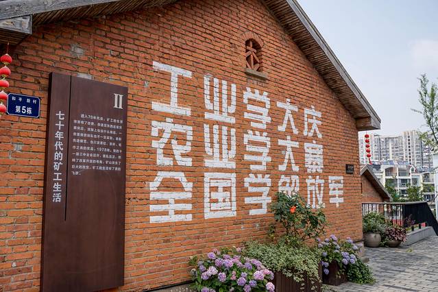 铜陵文化历史,安徽铜陵文化特色