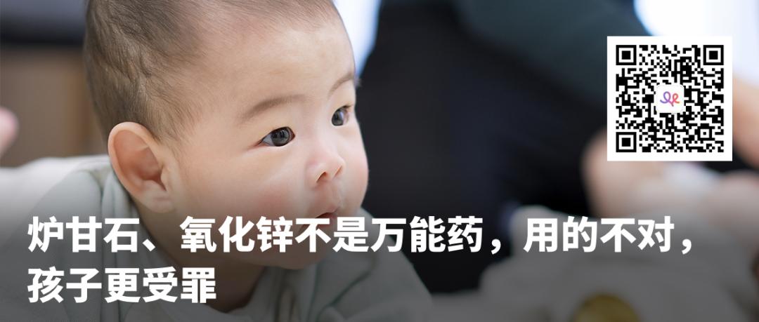 儿童生疹子哪里红点多,怎么区分孩子起的各种疹子