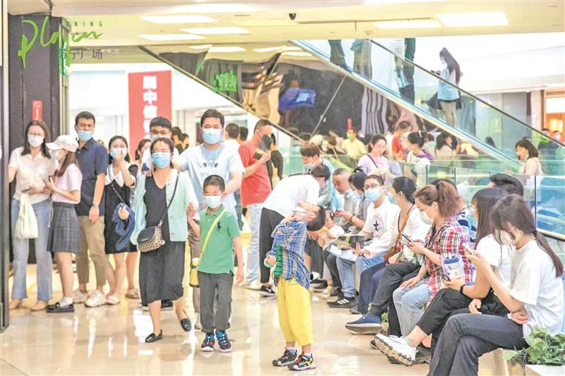 场景多样消费彰显新活力,新场景点燃消费新活力