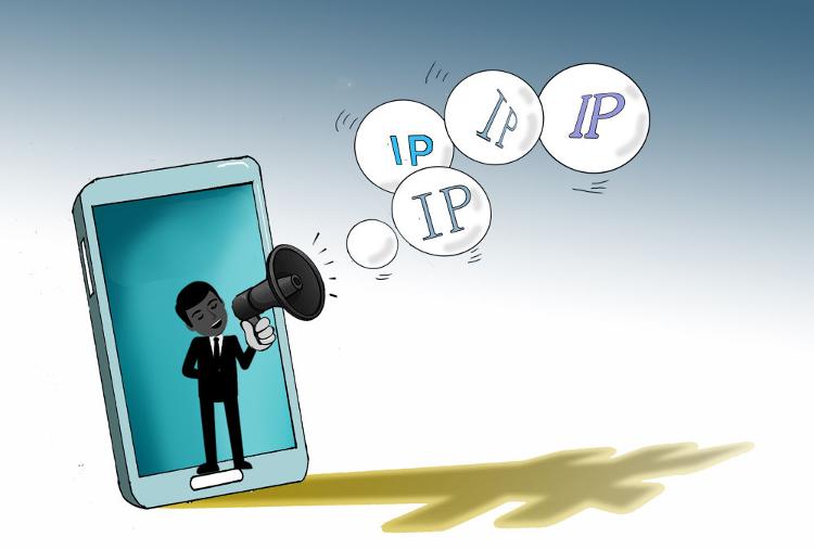 非法ip代理,非法ip代理背后已形成黑色产业链