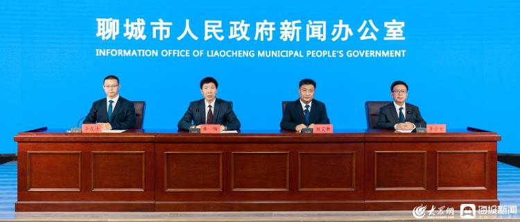 建行生活消费券怎么抢聊城,聊城建行生活家电优惠券在哪领