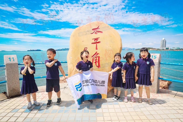 楂樿川閲忕殑鍥湰鏁欏鐮斾慨娲诲姩,浼樿川鍥湰璇剧▼