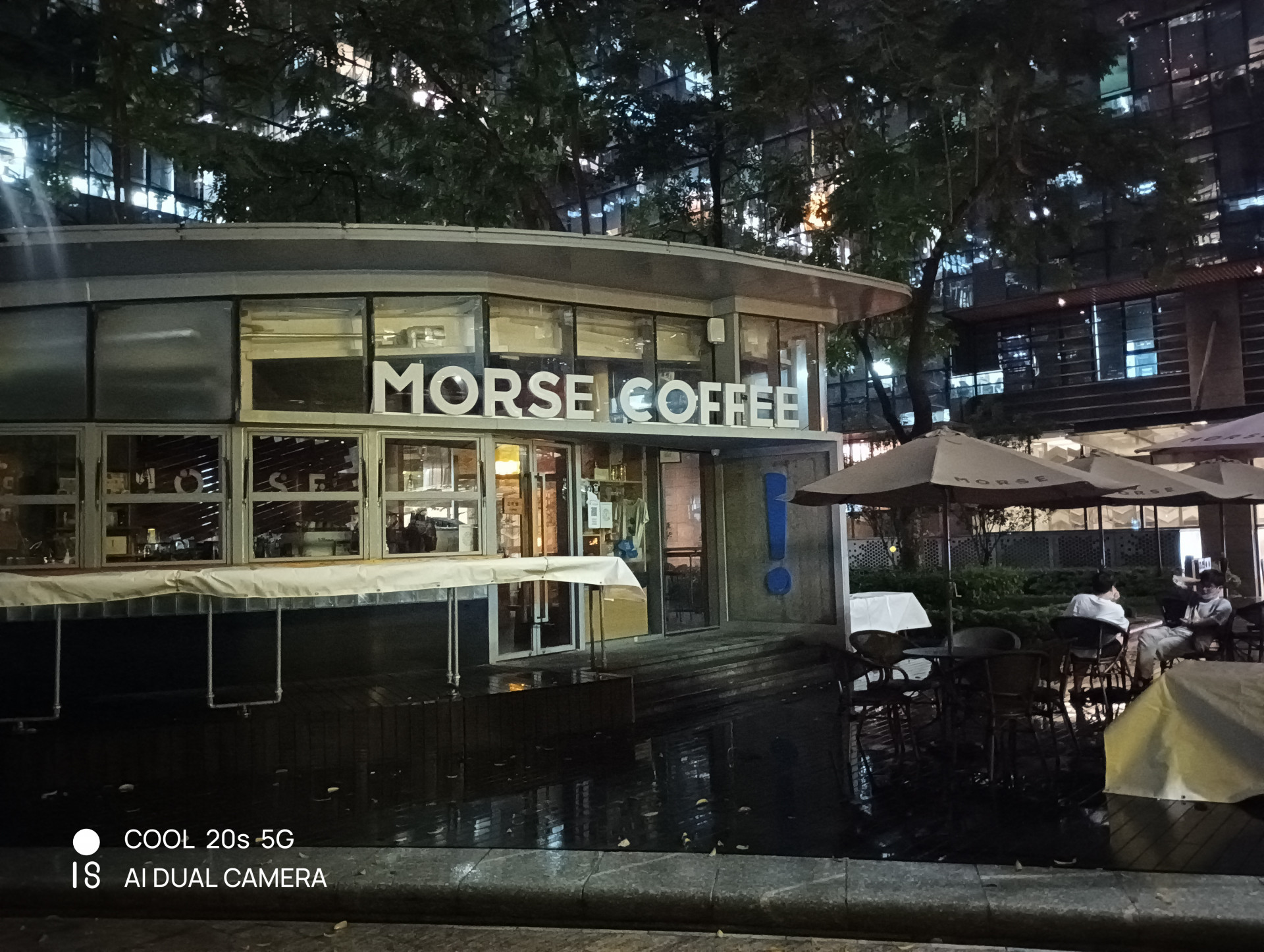 酷派COOL20s5G评测,鬼见愁手动挡