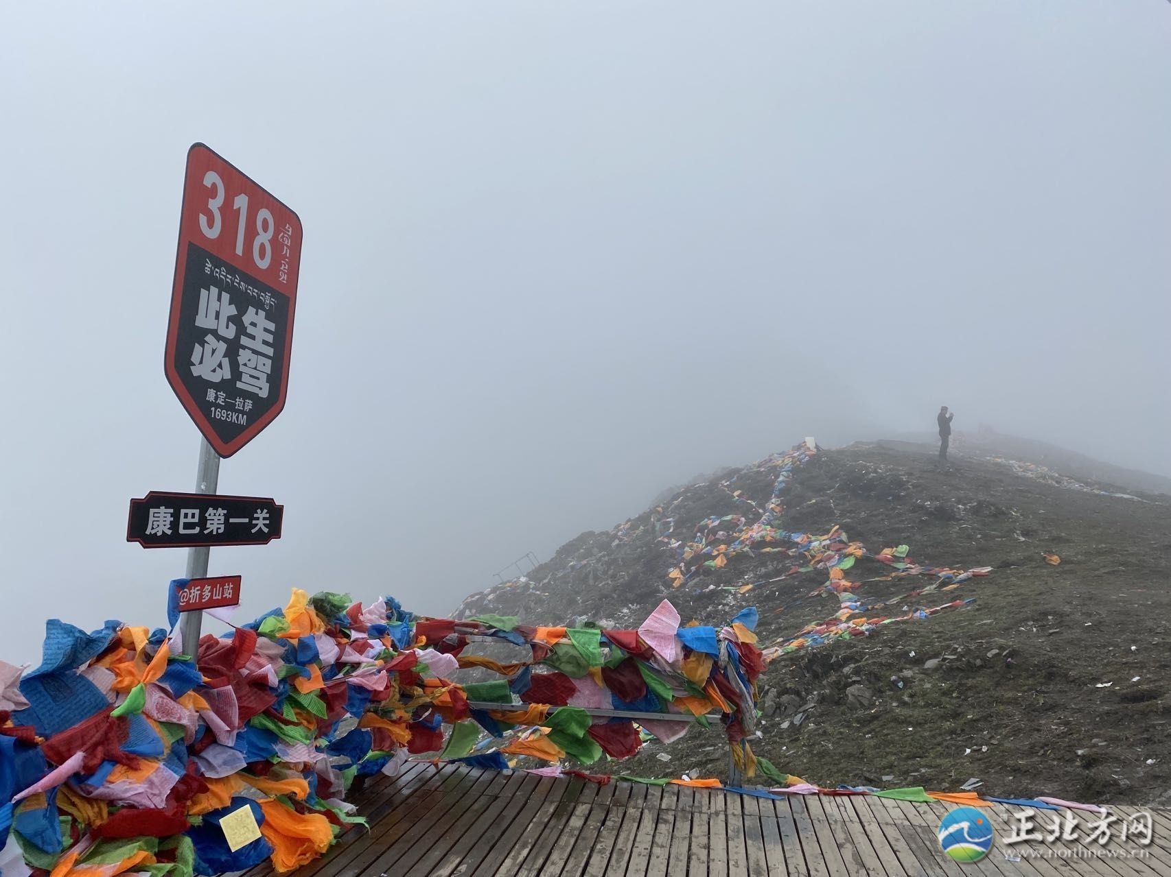 茶马古道上又传来马帮的驼铃声,茶马古道茶叶香