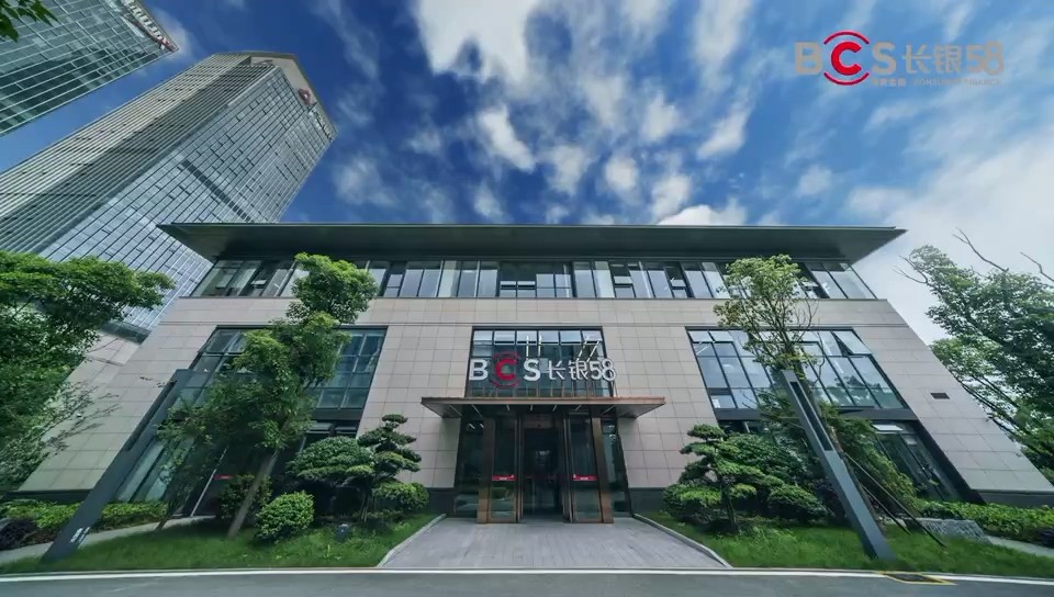 新市民金融服务推进情况,新市民金融服务工作总结