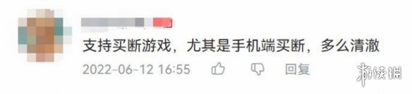 部落与弯刀苹果游戏分享,独立游戏部落与弯刀