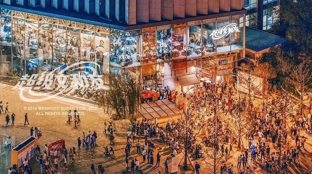 长沙热门宜居城市,长沙成热门宜居城市top1