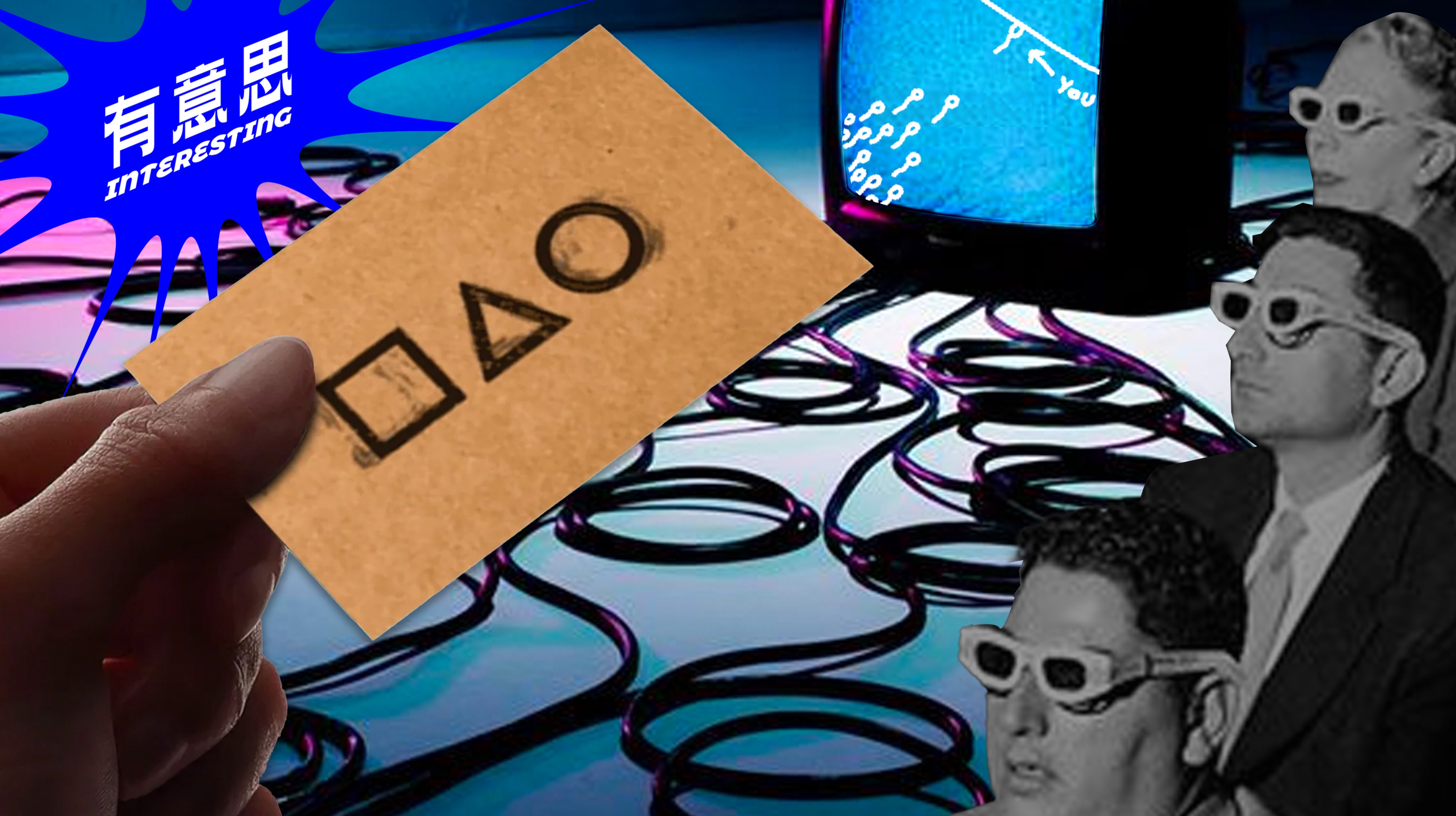 有意思周报｜西方男性精子数量降低一半，塑料可能是导致低质量精子的元凶；比伯患面瘫，网友出奇谋：建议试试中医