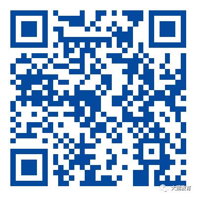 县级教师紧缺人才招聘,马尾区招聘教师12万年薪