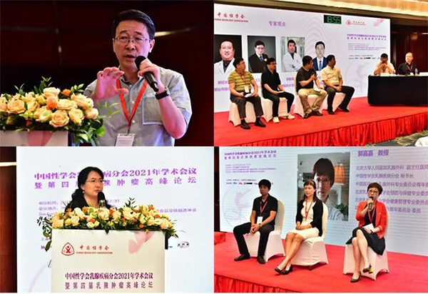 乳腺专家咨询义诊活动,关爱女性乳腺健康义诊活动