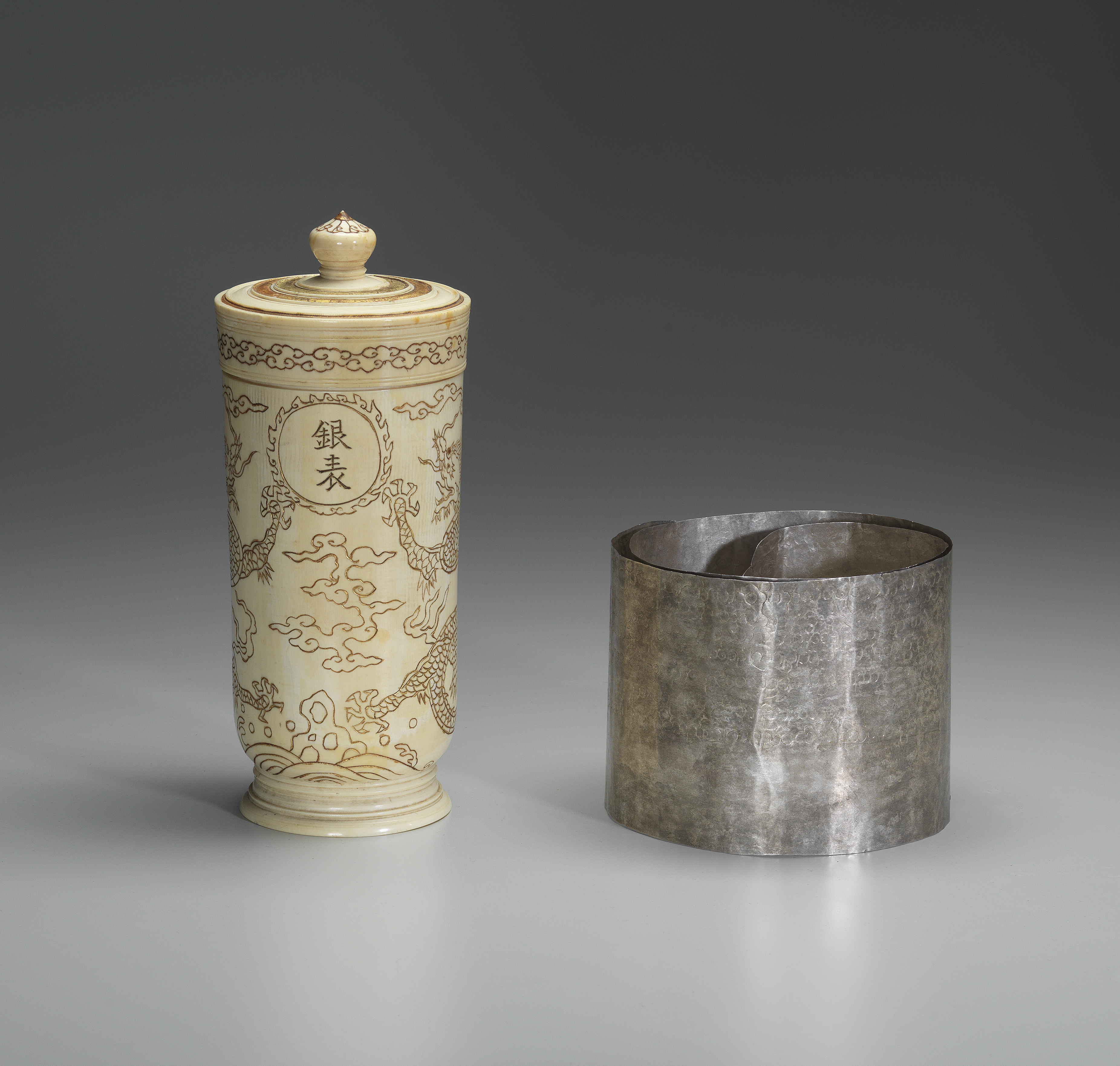 梵䇲与经折：台北故宫新展善本古籍选粹