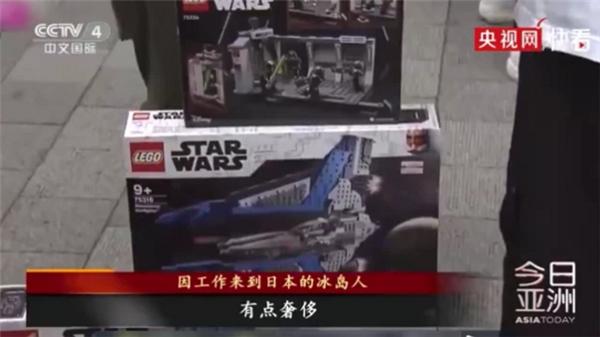 日元汇率创近24年来新低！日本首相与央行行长紧急磋商...外国人在日本大举扫货：有苹果手机便宜1300元