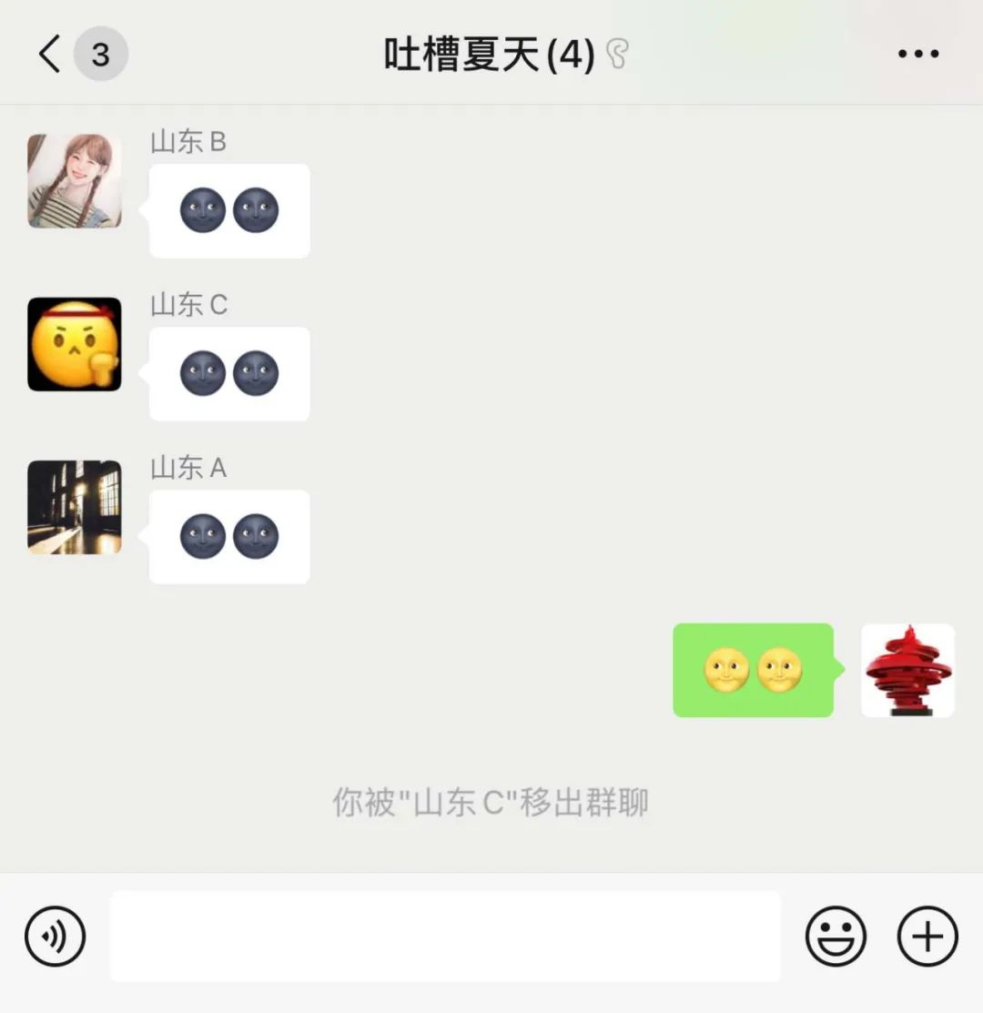 太真实了！这几天的青岛，满30℃-10℃