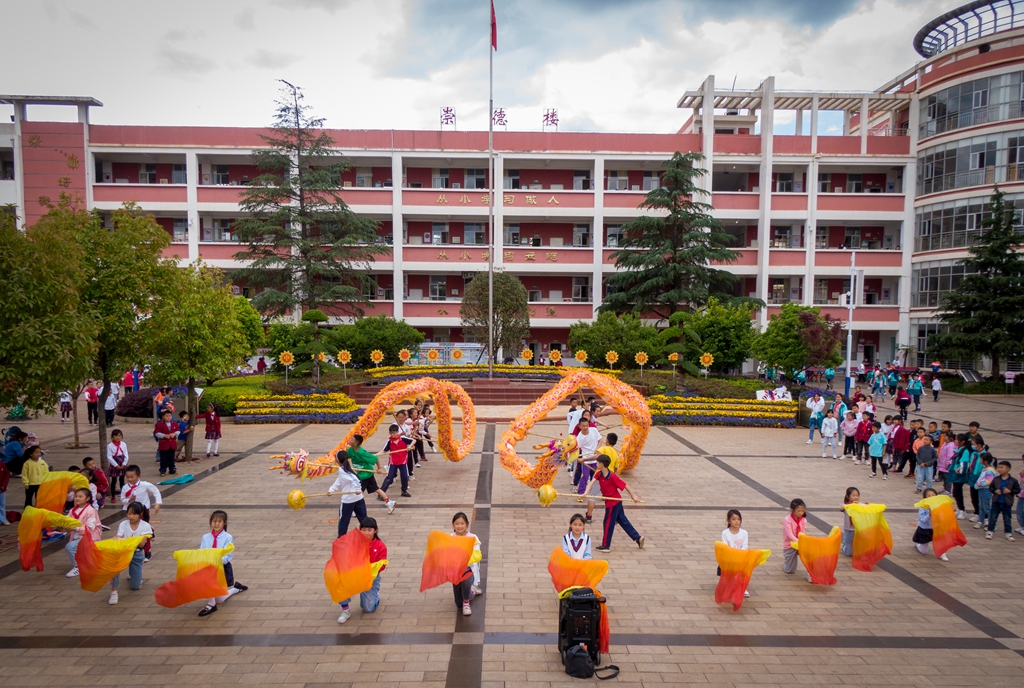 瀹ｅ▉鐖卞浗涓讳箟鏁欒偛鍩哄湴,瀹ｅ▉绔嬪痉鏁欒偛