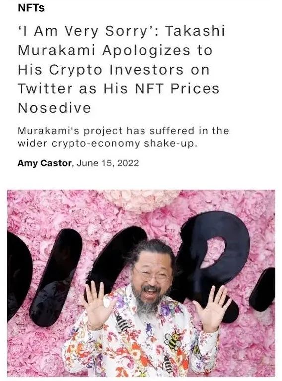 2022纽约nft大会,nft线下大会纽约