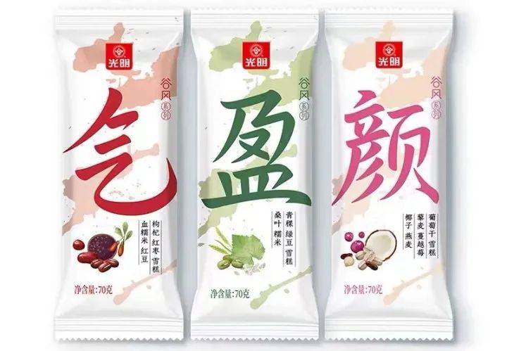 益生菌冻干冰激凌,植物益生菌雪糕