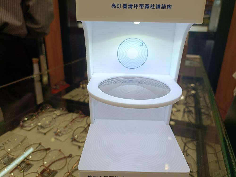 近视防控利器,近视防控利器角膜塑形镜