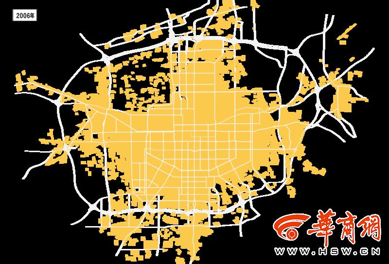 西安华商报最新头条,西安市2025年城市发展史