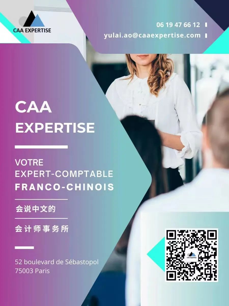 雪糕刺客育碧,育碧的雪糕