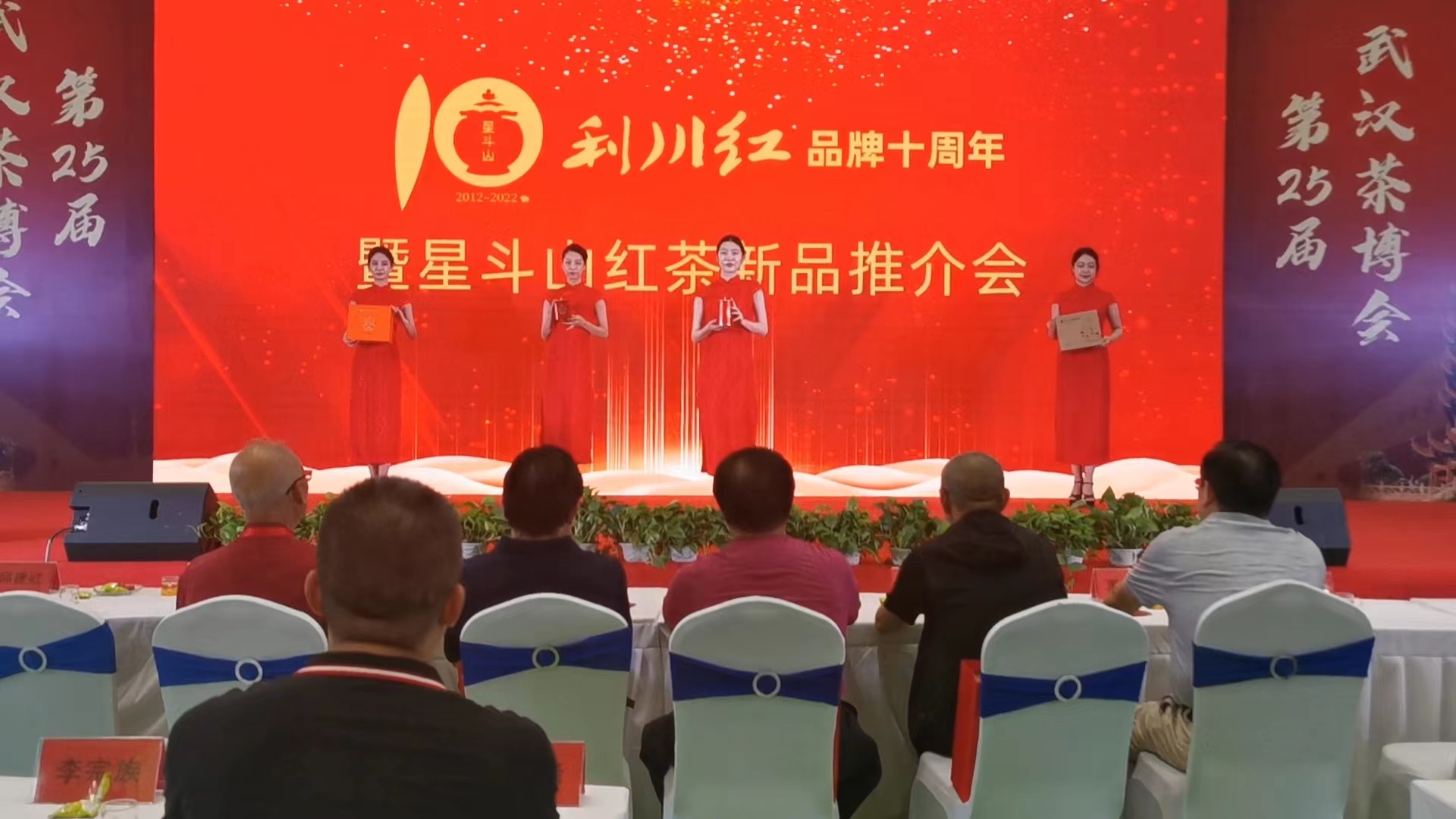 武汉茶博会来了今年养生茶受热捧,第27届武汉茶博会茶企