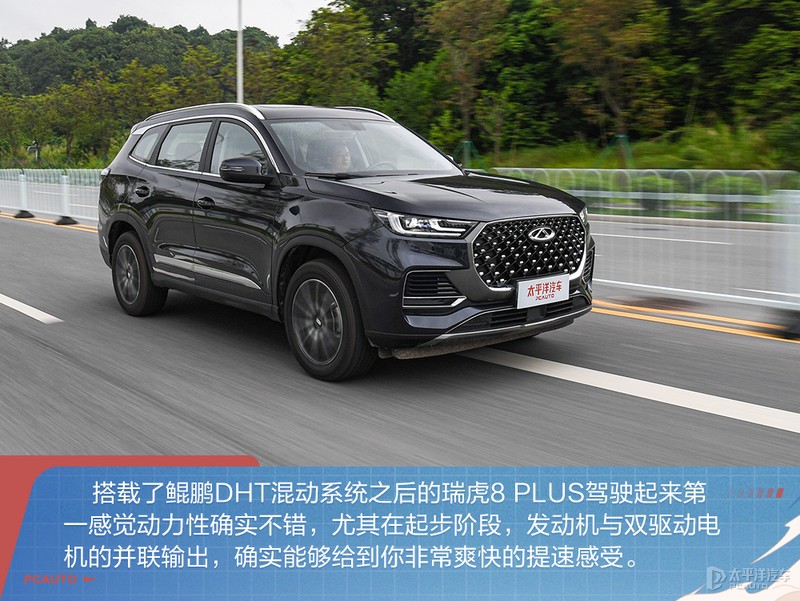 瑞虎8超享1.6t短途油耗,奇瑞瑞虎8超享版油耗