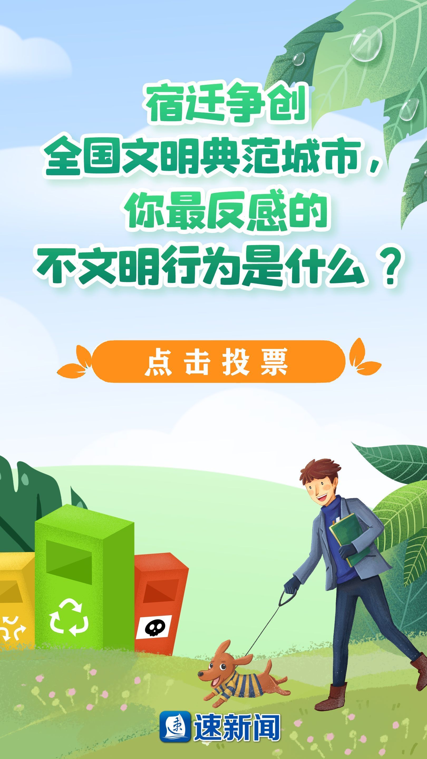 曝光一家无良药店,曝光药店药品违法行为