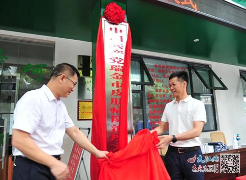 瑞金市新保健院什么时候搬过去,新征程新坐标新方位