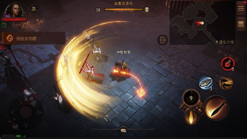 暗黑破坏神不朽新区开放公告,苹果暗黑不朽亚太地区