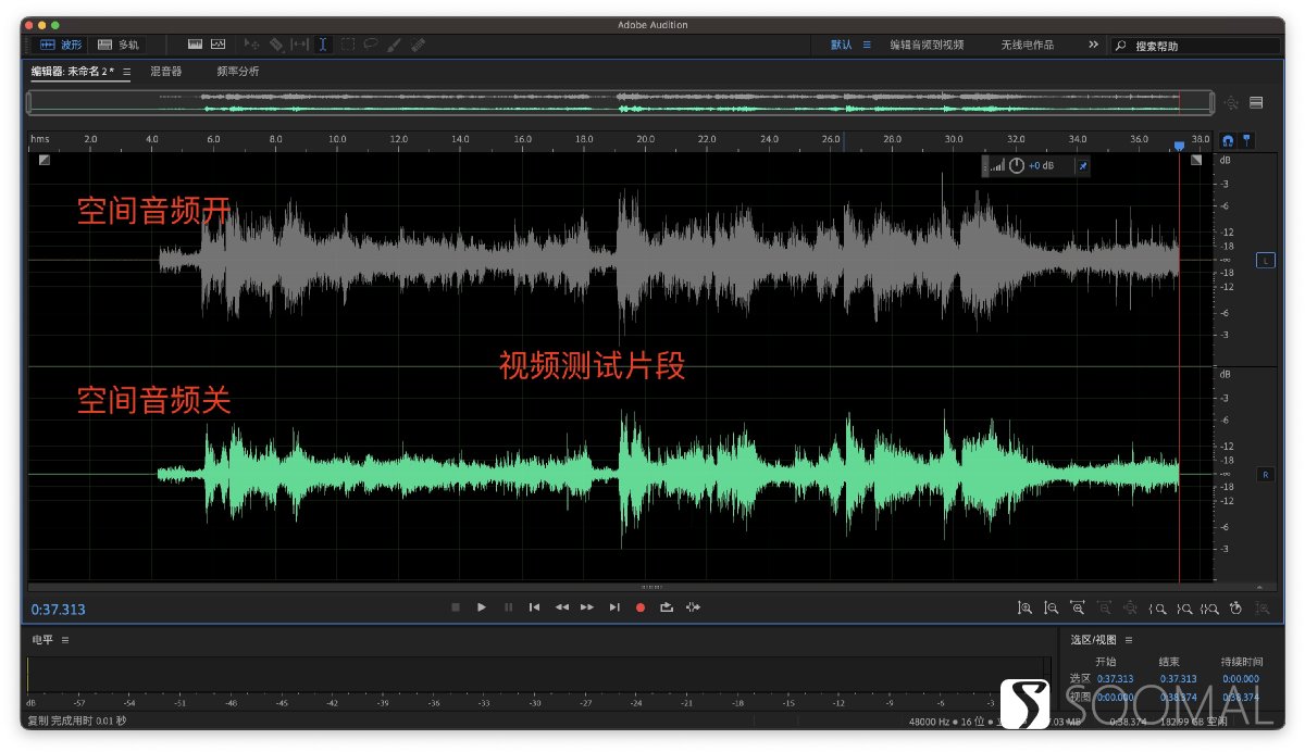 苹果蓝牙耳机airpods3代音质体验,苹果蓝牙耳机airpods3代和pro