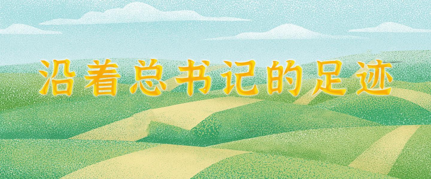 深港河套是重大规划吗,深港河套合作区规划图