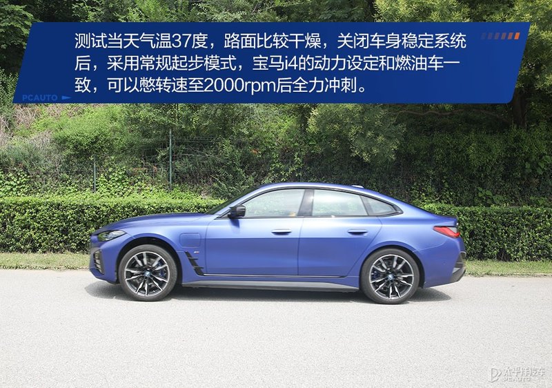 比model3更大一点的什么时候推出,比model3更入门的车