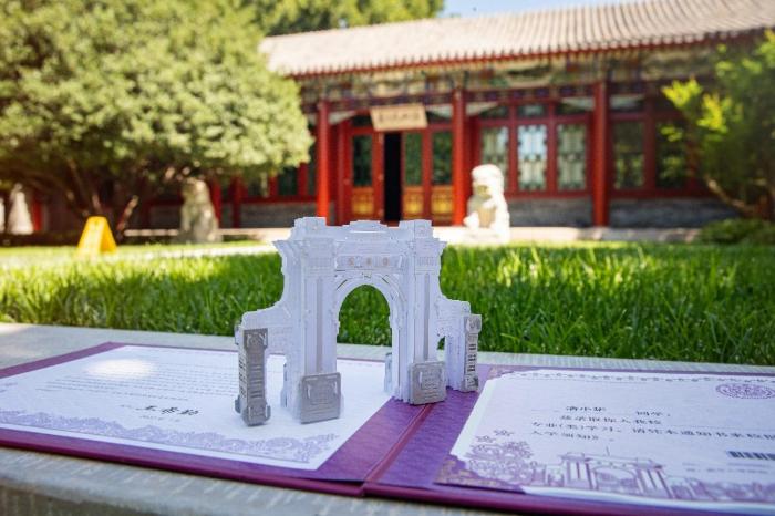 北京高等学府值得读吗,北京的著名高校