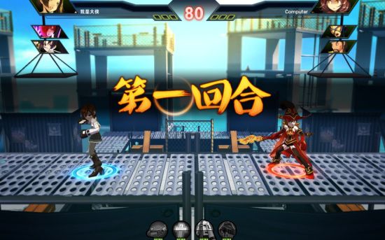 动作盛宴,动作盛宴电影完整版