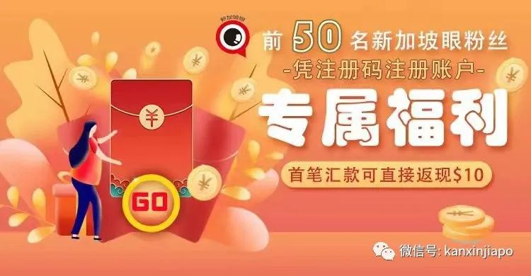 新币兑人民币接下来会涨吗,新币兑人民币未来走势