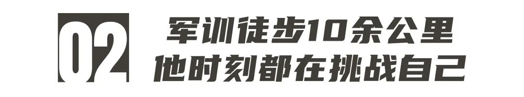背篓里背出来的大学生留校任教了