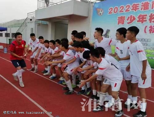 看我好少年绿茵场逐梦